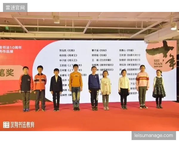 年轻中卫组合虽具潜力但大赛经验匮乏，稳定性将面临严峻考验。