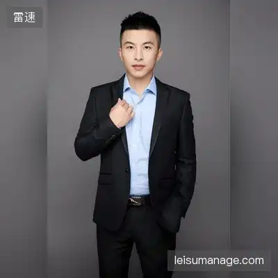 沈雁冰